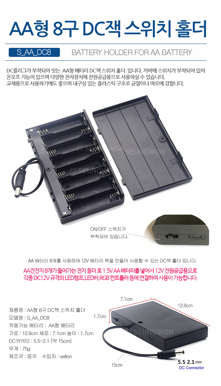 상품 상세 이미지